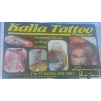 Kalia Tattoo - Art, Books & Photography