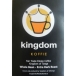 Kingdom%20Koffie%20Coffee%20beans%20extra%20dark%20roast