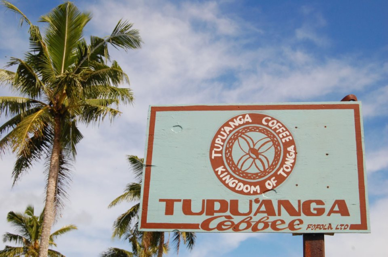 Tupu'anga Coffee