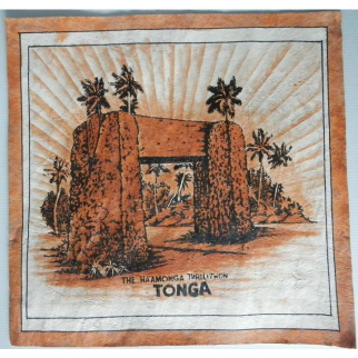 Ngatu Ha'amonga